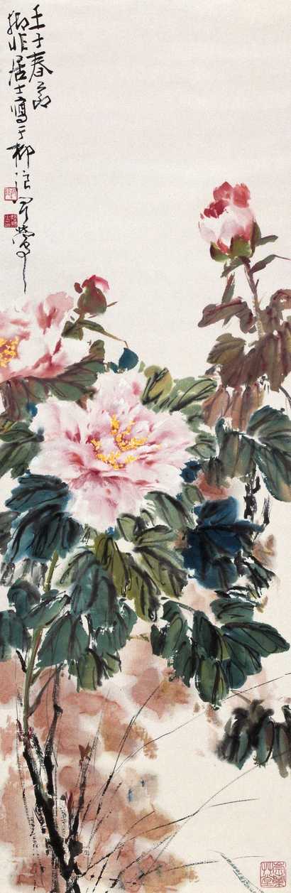 陆抑非 花鸟 立轴